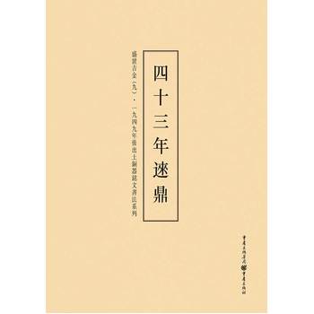 һ���ľ��������~����ĕ���ϵ�У���9��