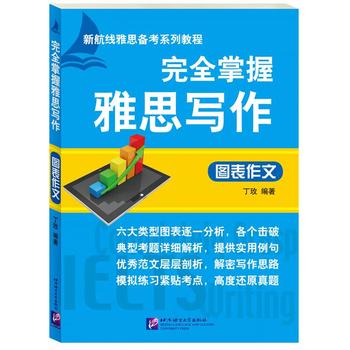 ��ȫ������˼��(xi��)�� �D������