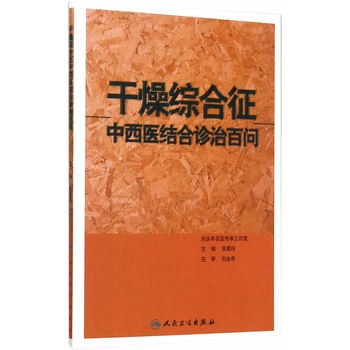 ����C���������t(y��)�Y(ji��)���\�ΰن�(w��n)