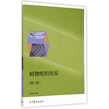 ֲ��M�����B(y��ng)���ڶ��棩