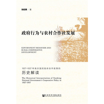 �����О��c�r(n��ng)�������l(f��)չ