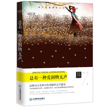 ����һ�N�۝���o �W(xu��)�����x�Ď�