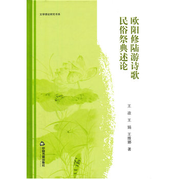 �ČW(xu��)��Փ�о���ϵ��?d��)W������Ԋ(sh��)�����׼�����Փ