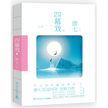 ��Ļ���𣺳�������ȫ������