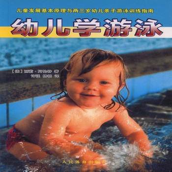 �׃��W(xu��)��Ӿ