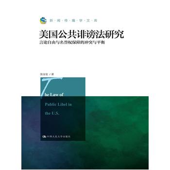 ���������u�r���о�����Փ�����c���u��(qu��n)���ϵě_ͻ�cƽ��