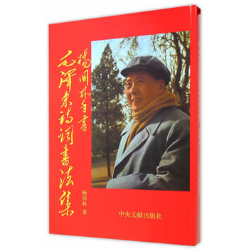 ������֕�ë�ɖ|Ԋ�~������