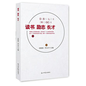 �x�� ��־ �L��