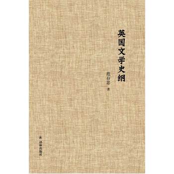 Ӣ���ČW(xu��)ʷ�V