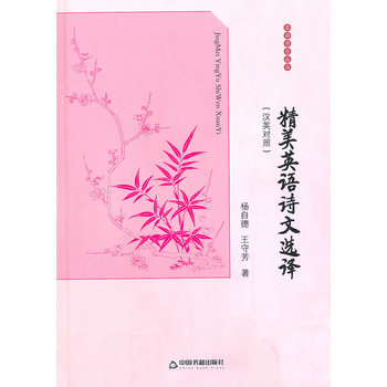 Ӣ�Z(y��)�W(xu��)��(x��)����(sh��)������Ӣ�Z(y��)Ԋ(sh��)���x�g���hӢ��(du��)��