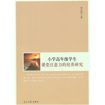 С�W(xu��)���꼉�W(xu��)���n��ע���������B(y��ng)�о�