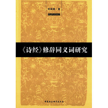 ��Ԋ(sh��)��(j��ng)�����oͬ�x�~�о�