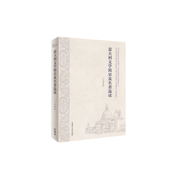 ������ČW(xu��)��(ji��n)ʷ�������x�x