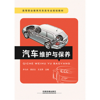 ��܇�S�o(h��)�c���B(y��ng)