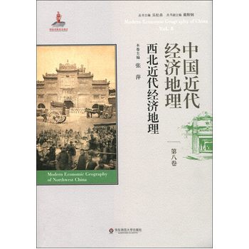 �ڰ˾� ����������(j��ng)��(j��)����