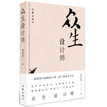 �������O(sh��)Ӌ(j��)��