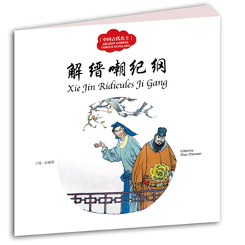 �׌W(xu��)���Ʌ���(sh��)�Ї�(gu��)�Ŵ���ʿ����1 ��N���o(j��)�V����Ӣ��(du��)�գ�