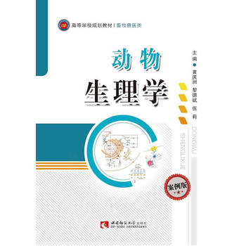 ��������W(xu��)