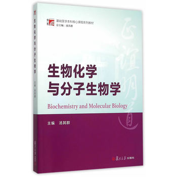 ���W�����A�t(y��)�W���ƺ����n��ϵ�н̲ģ����ﻯ�W�c��������W