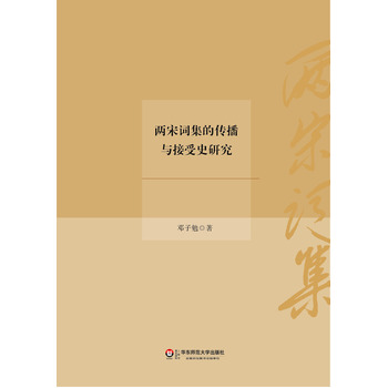 �����~���Ă����c����ʷ�о�