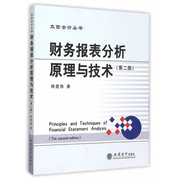 ؔ��(w��)�������ԭ���c���g(sh��)