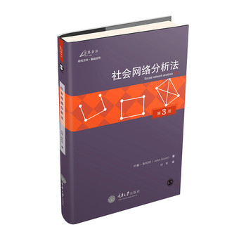 ����W(w��ng)�j(lu��)����������3�棩