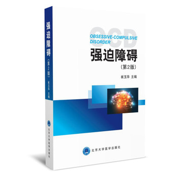 ��(qi��ng)���ϵK����2�棩