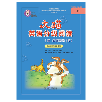 1���̎��Õ�