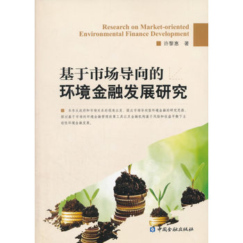 �����Ј���(d��o)��ĭh(hu��n)�����ڰl(f��)չ�о�