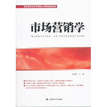 �Ј�(ch��ng)�I(y��ng)�N�W(xu��)