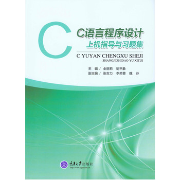 C�Z�Գ����O(sh��)Ӌ�ϙCָ���c���}��