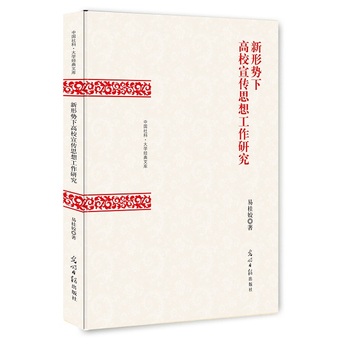 ���΄�(sh��)�¸�У����˼�빤���о�