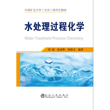 ˮ̎���^(gu��)�̻��W(xu��)