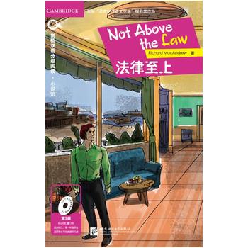 �������ϣ���3�� �m�ϳ�������һ�꼉�������p�Z�ּ���x С�f�^