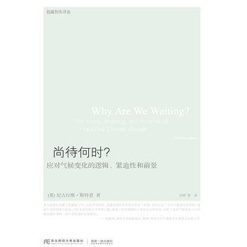 �д��Εr(sh��)������(y��ng)��(du��)���׃����߉݋���o���Ժ�ǰ��