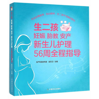 ������ ���� ̥�� ���a(ch��n) �������o(h��)��56��ȫ��ָ��(d��o)