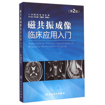 �Ź�������R����(y��ng)�����T����2�棩