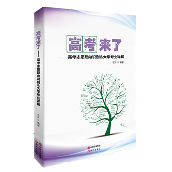 �߿����˸߿�־Ըȡ���R�e�c��W���I(y��)Ԕ��