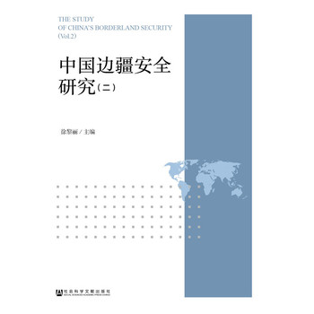 �Ї�߅����ȫ�о�������