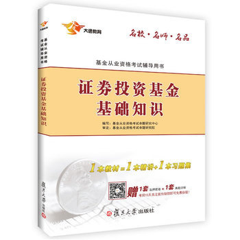 ��;�������°�����ĘI(y��)�Y��ԇ�o���Õ��CȯͶ�Y������A֪�R