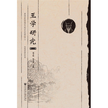 ���W(xu��)�о�������݋��