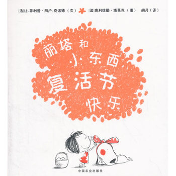 ������С�|����(f��)�(ji��)�옷(l��)��ƽ�b��