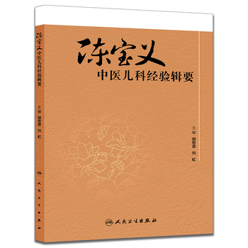 ꐌ��x���t(y��)���ƽ�(j��ng)�(y��n)݋Ҫ