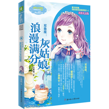 СС����Ů�ČW(xu��)�^�������Z(y��)8--�p�~���������M�ֻҹ������(j��)�棩��ٛ(z��ng)�����ƹPӛ�� ���Z(y��)����Ƭ��2