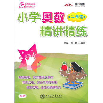 С�W(xu��)�W��(sh��)���v���������꼉(j��)��