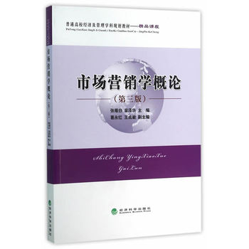 �Ј��I�N�W(xu��)��Փ�������棩