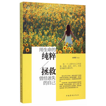 �������ļ�������������(j��ng)��ʧ���Լ�