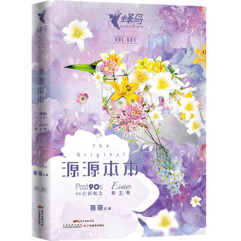 ԴԴ���� 90���¸���ɢ�ľ�