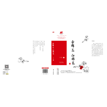 ���޻����t�޻���