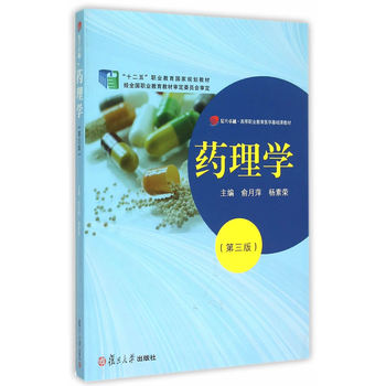 ��(f��)��׿Խ���ߵ��I(y��)�����t(y��)�W(xu��)���A(ch��)�̲ģ�ˎ��W(xu��)�������棩